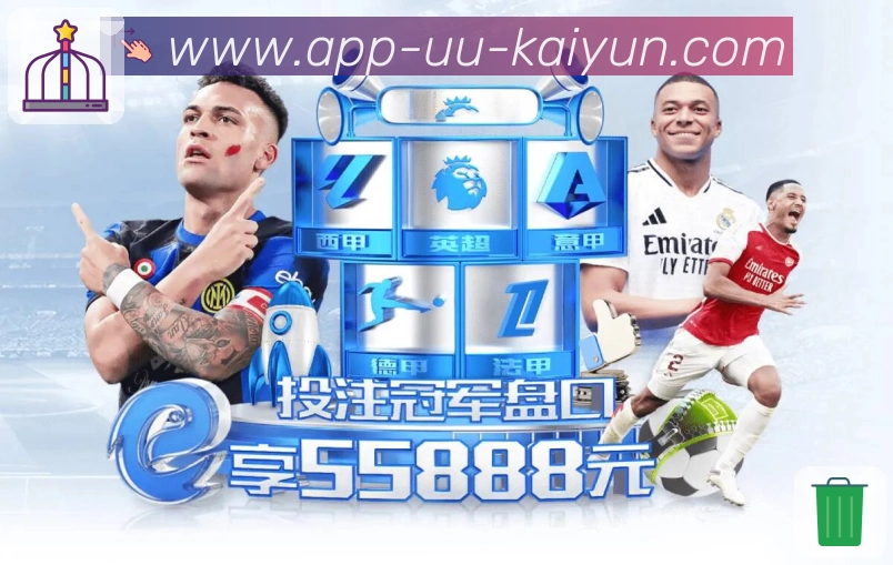 电竞专区